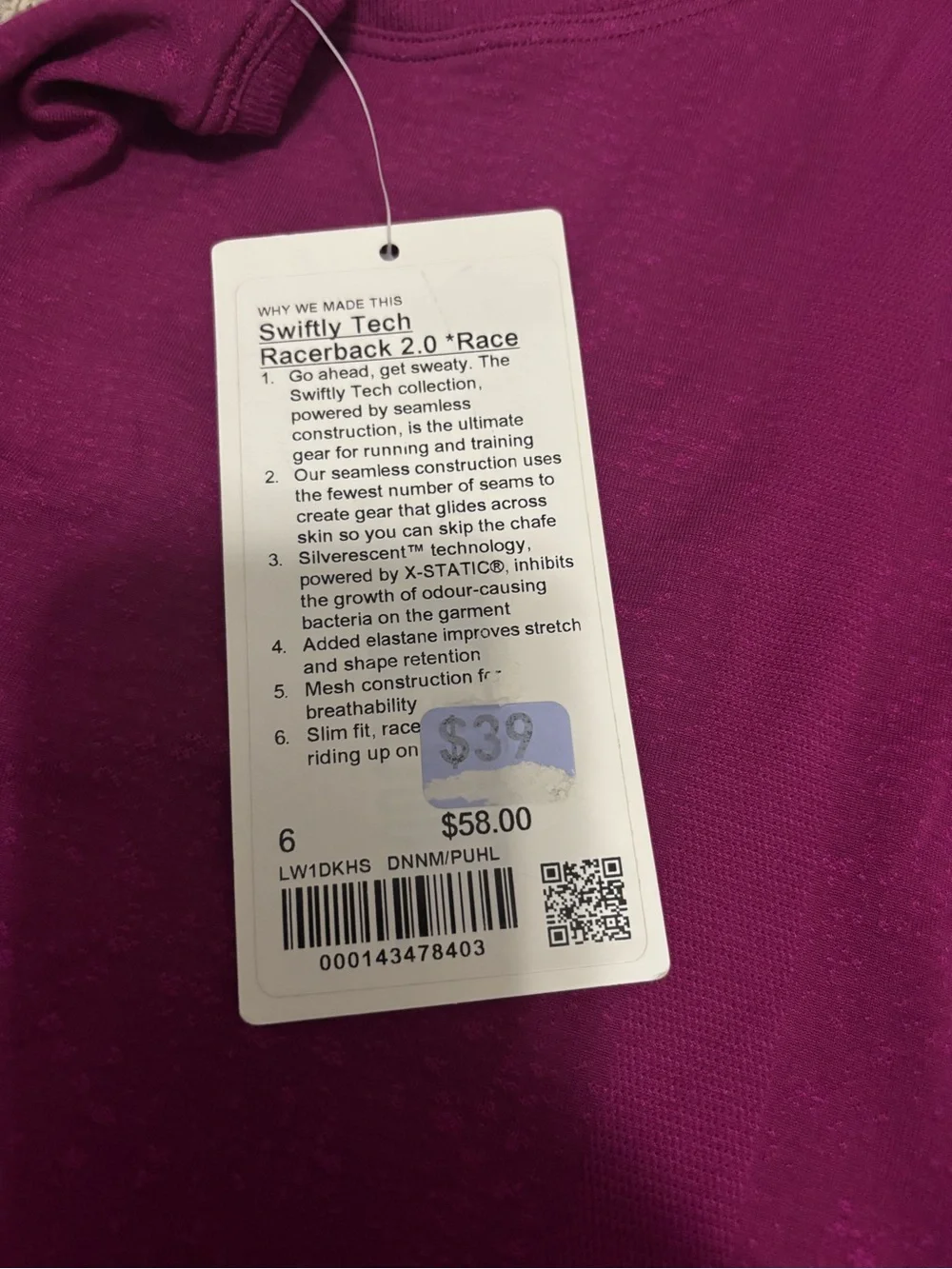 Lululemon Women’s Racerback Tank Top - Berry